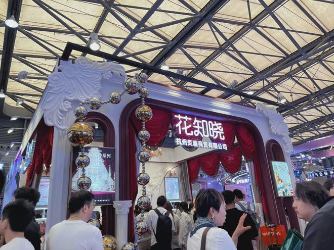 自然堂等美妆企业亮相美博会！开元ky棋牌【现场】家化、(图27)