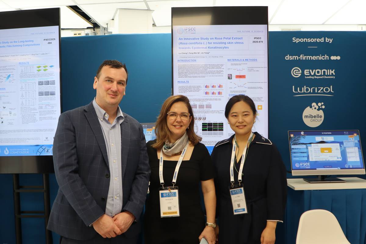 IFSCC大会展中国洗护科研实力开元棋牌半亩花田携四项成果首秀(图2)