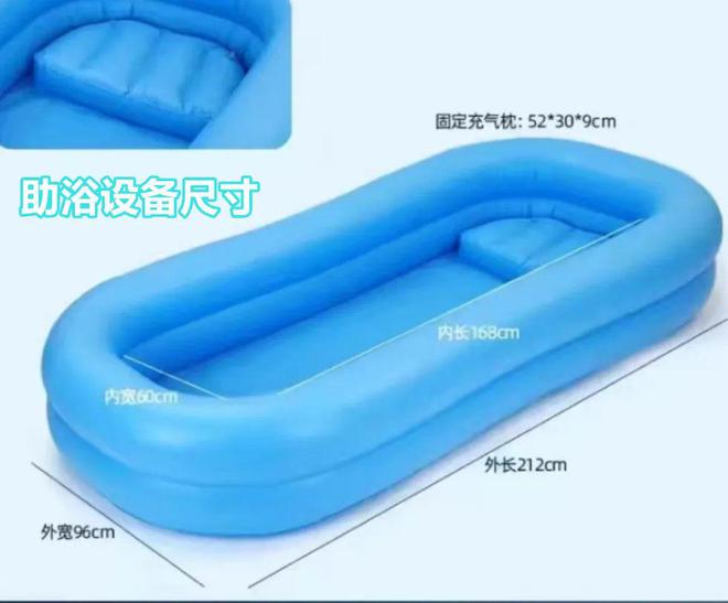 卧床老人洗澡提供上门助浴服务开元ky棋牌